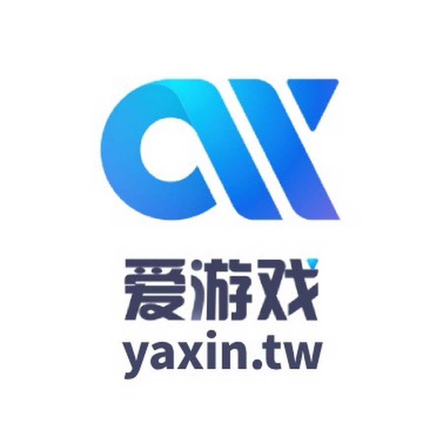 爱游戏正版 - 爱游戏(aiyouxi)中国官方网站